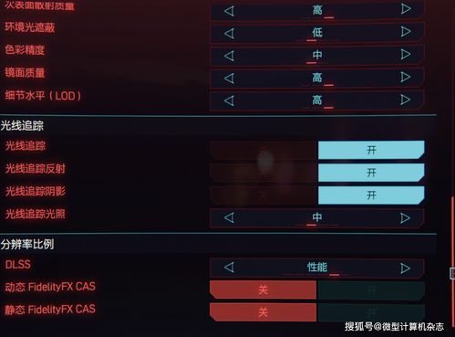 苏丹游戏开局策略揭秘：高效攻略指南