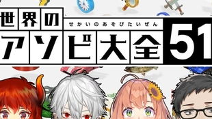 樱庭世界昼资料大全汇总