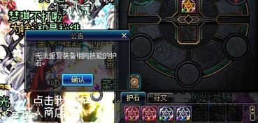 开放空间蓝技能解析：蓝希拉古纳角色核心能力