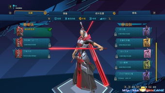 苏丹游戏芮尔事件汇总:芮尔事件全选项解析 苏丹游戏芮尔事件汇总:芮尔事件全选项解析