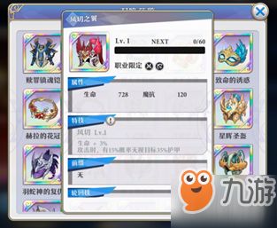 苏丹游戏芮尔事件汇总:芮尔事件全选项解析 苏丹游戏芮尔事件汇总:芮尔事件全选项解析