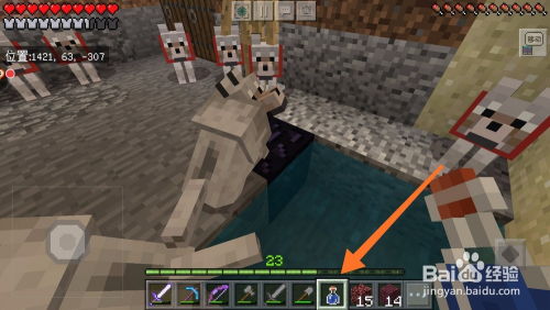 我的世界药水箭矢获取与制作