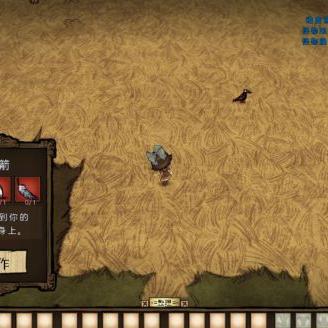 我的世界合成大全：实用道具制作攻略