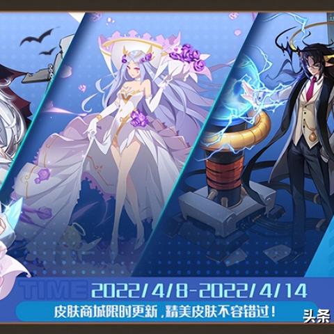 开放空间猩红之刃免费获取攻略