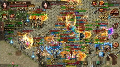 散人传奇新开服排行榜 2025新开散人传奇手游