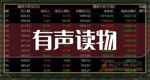 2025能赚RMB的传奇有哪些 最赚钱的传奇游戏