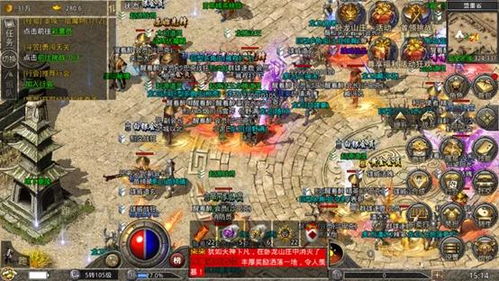 原始传奇法师技能书怎么获得 原始传奇法师技能书攻略