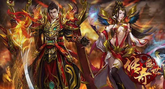 新开变态传奇三职业手游 四大三职业变态传奇推荐