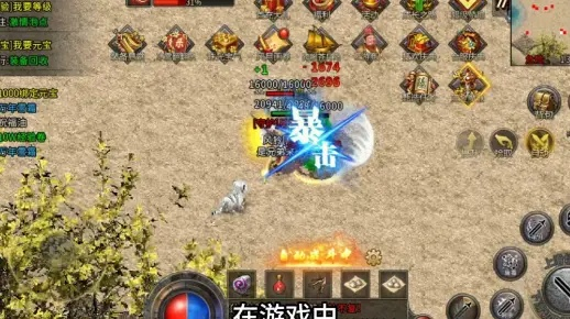 骷髅冰雪传奇新手怎么开荒 骷髅冰雪传奇新手开荒指南