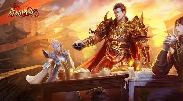 2025新版传奇如何购买传奇令 2025新版传奇令购买指南