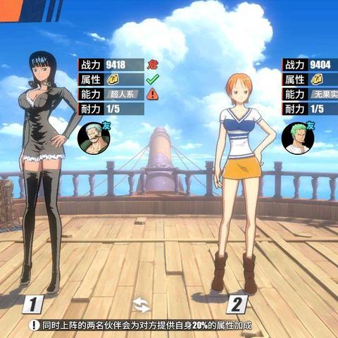 热血传奇中的小概率事件有哪些 盘点官服中概率极小的事情