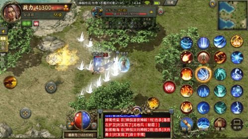 传奇三大职业PK需要加什么属性 传奇三大职业PK选择属性介绍