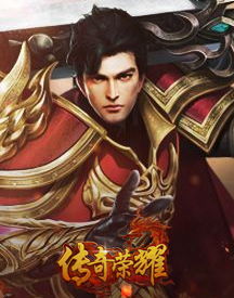 盘点变态版传奇网页游戏2025榜单 变态版传奇网页游戏版本大全