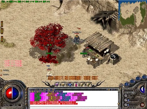 热血传奇怀旧版焰火屠魔怎么打 热血传奇怀旧版焰火屠魔攻打方法