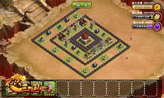 武器之王点充城池生肖版新开00:10生肖250区 2025年08月11日体验最真实的游戏乐趣