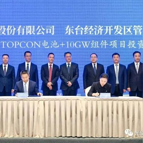 横扫天下千亿红包大派送新开00:10红包227区 2025年08月11日全民在线瓜分千亿红包