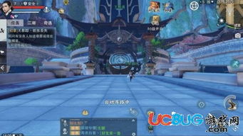 揭秘！轻松切换世界第一视角：独家第一人称模式设置技巧大公开