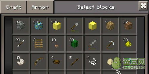 《探秘Minecraft地狱城堡：独家传送指令揭秘！》