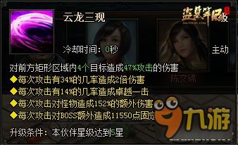 无期迷途必养角色盘点!养成攻略大揭秘! 无期迷途必养角色盘点!养成攻略大揭秘!