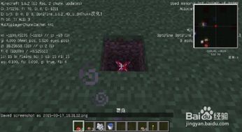 《Minecraft锻造台升级秘籍：揭秘高级装备获取之道》