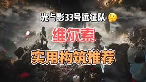 《苏丹游戏独家揭秘：自戕者之匕，获取攻略大公开！》