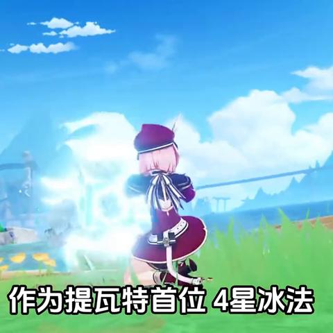 原神枫丹任务隐藏成就揭秘！独家攻略大揭秘！