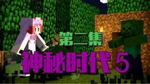 《揭秘！Minecraft左上角小人显秘术，开启神秘界面新体验》