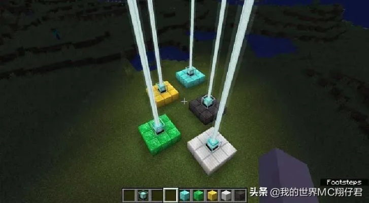 揭秘！《我的世界》信标极限范围大揭秘，放置技巧一网打尽