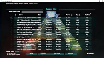 《Minecraft联机难题破解！快速恢复服务器连接秘籍》