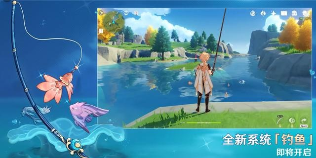 《原神》钓鱼达人！揭秘“鱼钩物尽其用”成就攻略，每日委托钓鱼技巧大公开！