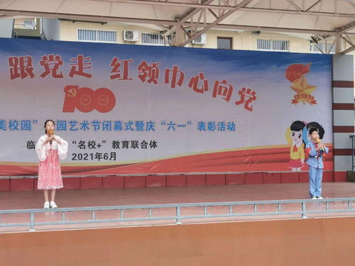 《神秘消失！我的世界物品栏重现秘籍大揭秘》