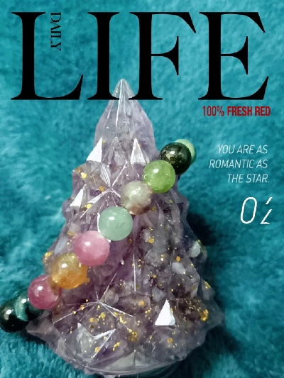 《揭秘!快速学会制作治愈水晶,治愈指南大公开》 《揭秘!快速学会制作治愈水晶,治愈指南大公开》