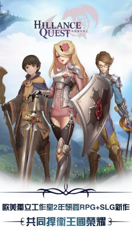 《玛希尔攻略揭秘：独家角色获取秘籍，速来解锁！》