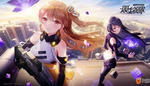 《法图娜攻略揭秘：独家获取与使用技巧，寡妇角色轻松入手！》