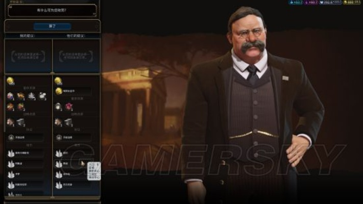 《老法官攻略揭秘：阿穆尔游戏独门获取技巧大公开》