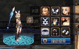 《拜玲耶攻略揭秘：轻松获取密教徒角色的独家技巧》