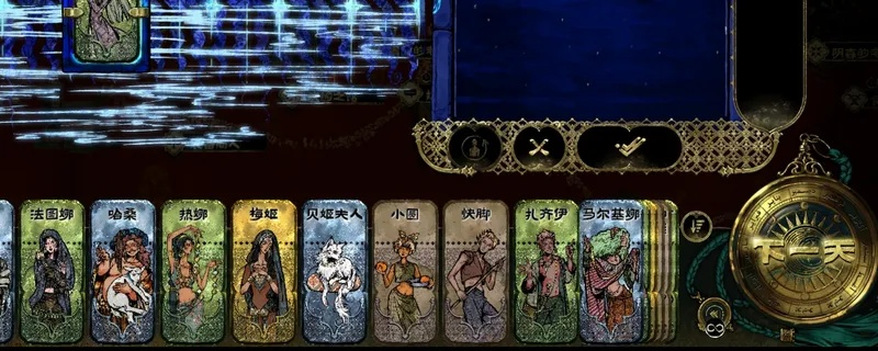 《苏丹游戏攻略：揭秘马尔基娜获取与高阶使用技巧》