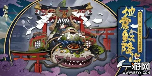 热娜攻略揭秘：苏丹游戏角色获取秘籍大公开！