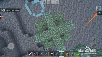 《2025独家揭秘！轻松激活《我的世界》虚无世界传送门新攻略》