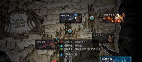 《揭秘！开放空间时间毁灭者免费武器大揭秘》