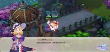 《茉莉游戏银装揭秘：独家攻略，轻松获得银色装备！》