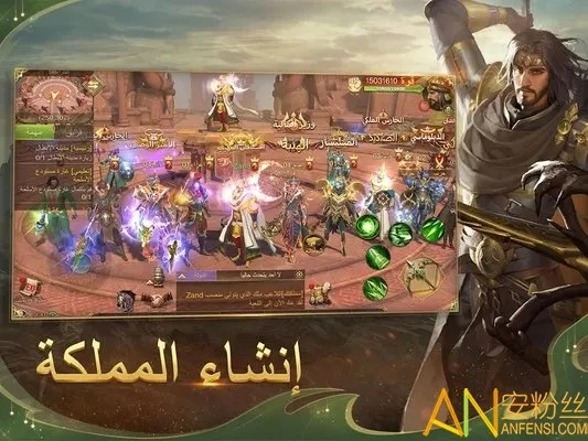 苏丹游戏独家揭秘：偷窥戒指，轻松获得金色装备！