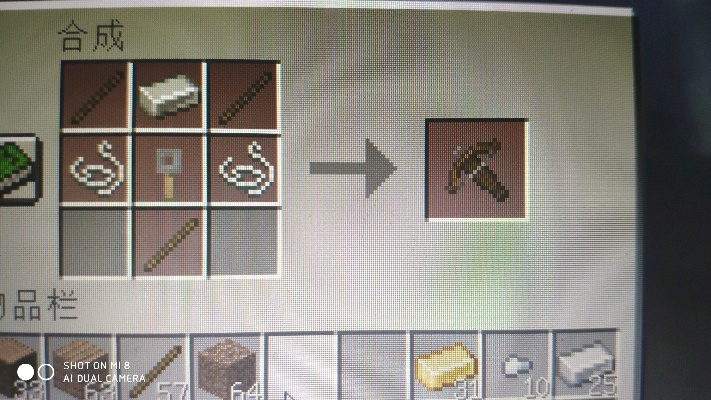 《揭秘!Minecraft木斧合成攻略,新手必备合成技巧》 《揭秘!Minecraft木斧合成攻略,新手必备合成技巧》