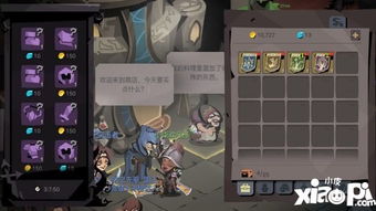 无期迷途黛伦技能加点攻略：揭秘高效升级秘籍！