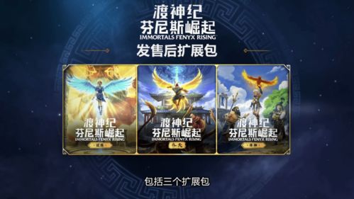 《无期迷途可可莉克抽取攻略：揭秘抽几枷最佳策略！》