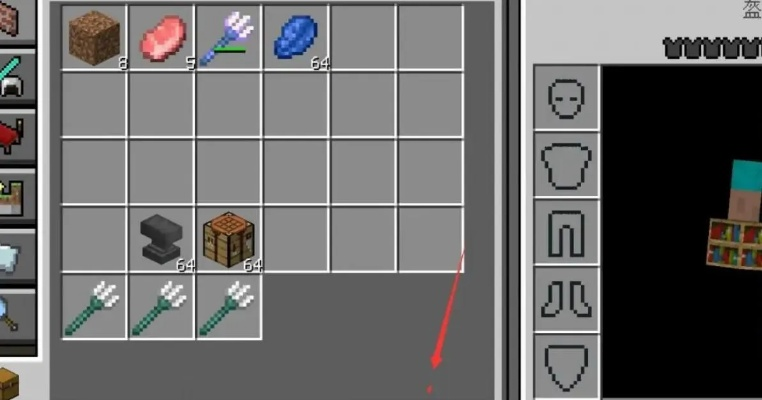 《轻松解锁！教你一招快速移除《我的世界》装备附魔》