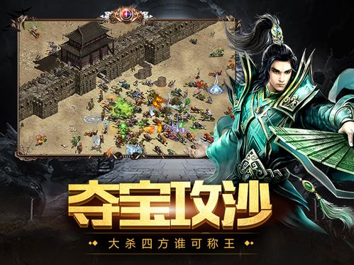 现在最好打金的传奇有哪些 最容易打金的传奇游戏盘点