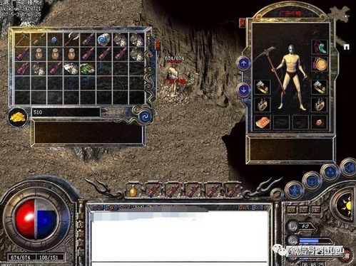 现在最好打金的传奇有哪些 最容易打金的传奇游戏盘点