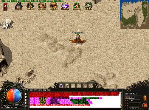 热血传奇有哪些神装推荐 2025热血传奇神装前五名