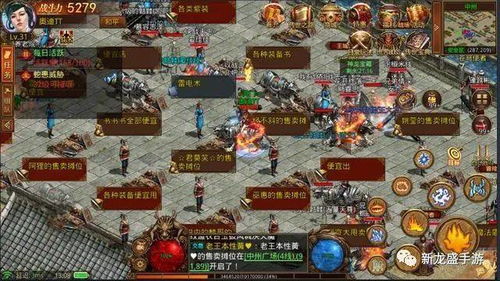 2025变态传奇游戏怎么打金 变态传奇游戏最新打金攻略